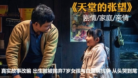 fee10ee47510ca7de943b0baec8869846c7fbc6d.jpg@280w_158h_1c_100q.jpg
