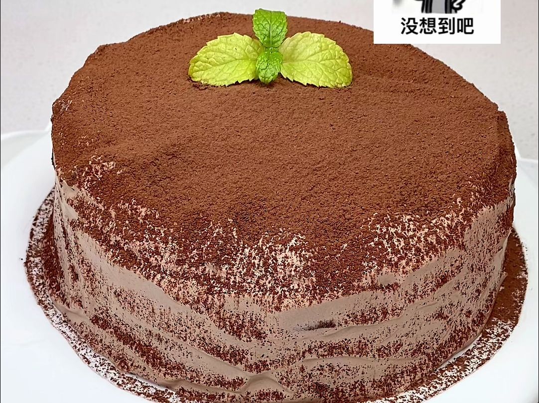 教大家做一个不用烤箱，不用空气炸锅，只要你家里有锅就能做的巧克力千层蛋糕
