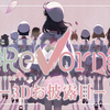 【＃ReVorn2020】ReVorn-３Dお披露目-/2020.9/22【虚拟偶像试镜