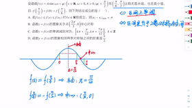 娜塔莎简谱_娜塔莎站在简谱