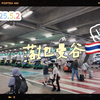 五一去曼谷玩咯～感觉还是挺漂亮的，比想象中干净，而且吃得也太多了，便宜好吃
