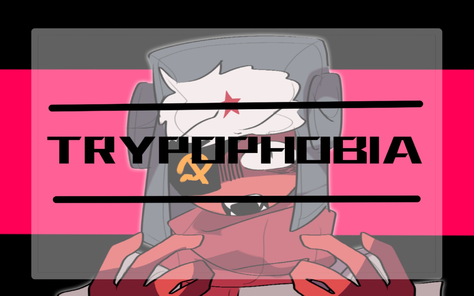 【CH/MEME】TRYPOPHOBIA哔哩哔哩bilibili