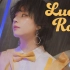靜電場朔《Lucky Rain》MV