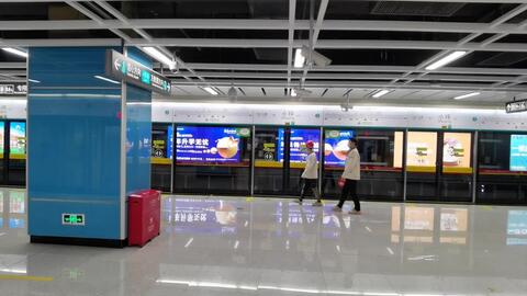 地铁运营公司 前景,地铁运营公司 前景怎么样