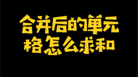 fef8644ad07e9fd80031d9eee43ad0979aff505c.jpg@280w_158h_1c_100q.jpg