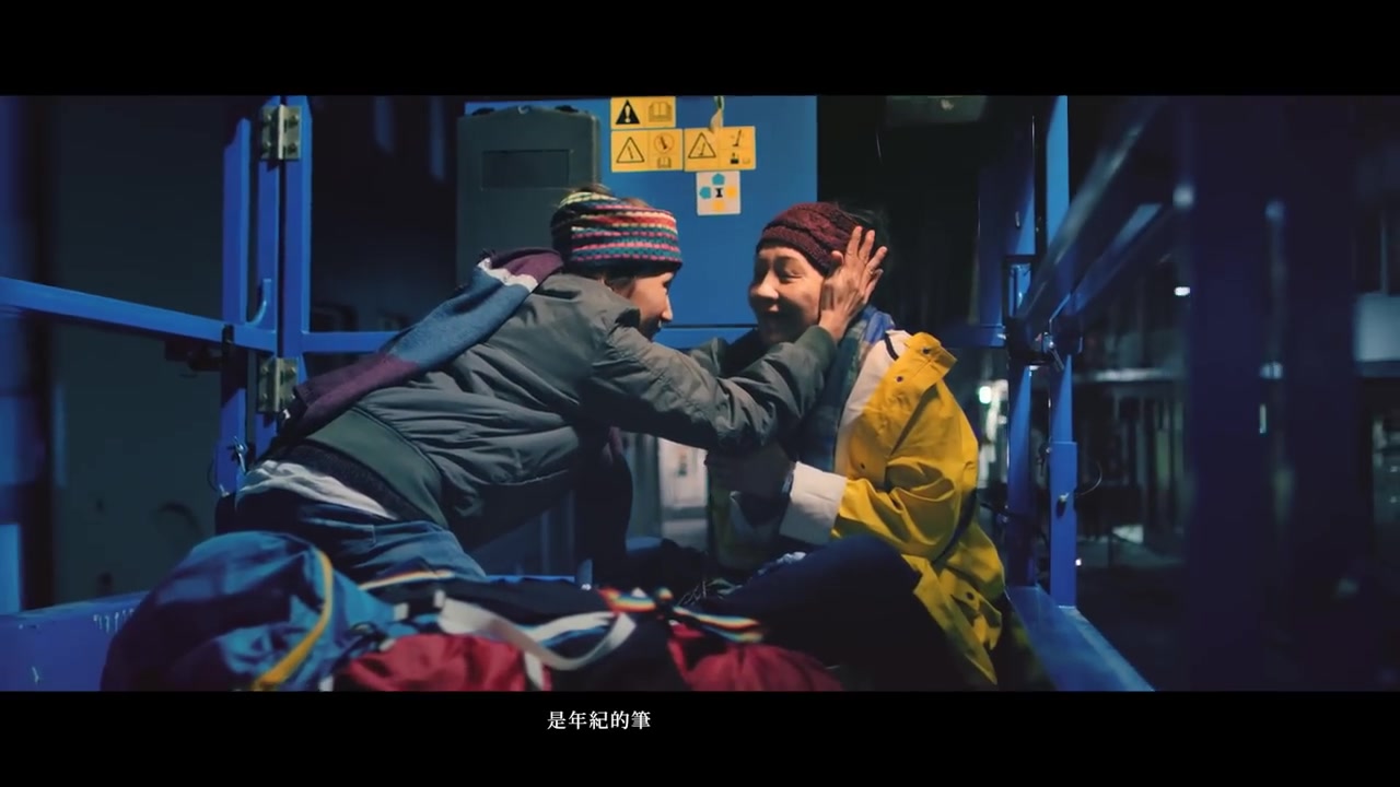 音乐】孙燕姿 风衣 official music video -- sun yanzi windbreaker
