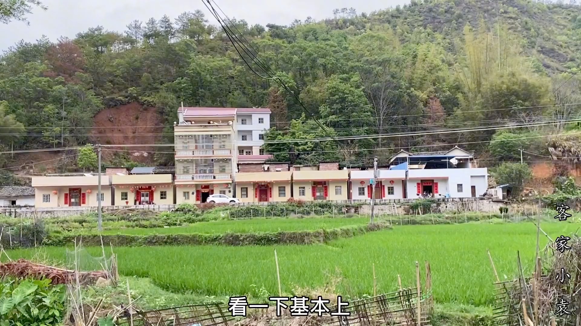 广东农村七兄弟关系好，合建联排别墅，全村最漂亮就属他们家了！_哔哩哔哩_bilibili