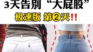 fefde91b47bc4dbc463cf8cb762e7485284582d6.png@310w_174h_1c_100q.jpg