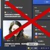 【分享WIN10的使用】关闭资讯与兴趣