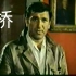 经典二战电影《桥》维吾尔语配音版
