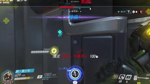 群什么乱舞成语_成语故事简笔画(2)