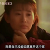 【我的孩子我的家】萨日娜临场发挥，这才叫演技，这才叫老戏骨