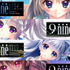 9-nine- 系列op/ed合集（4k 60fps