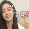 快，给我吸吸~爱在比奇堡