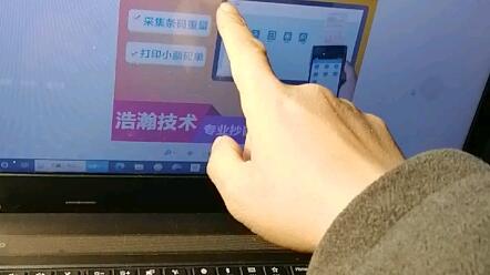 ff09d1be2617dbb554bd102e7b4ef9c553f3dab6.jpg@480w_270h_1c