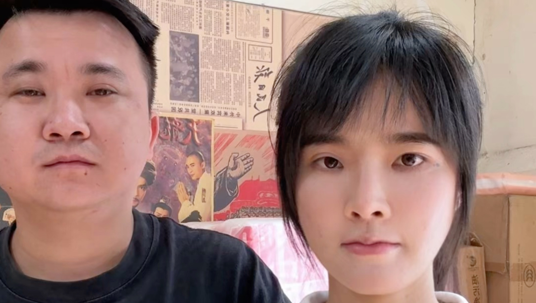 “我名下艺人不允许私自起号”