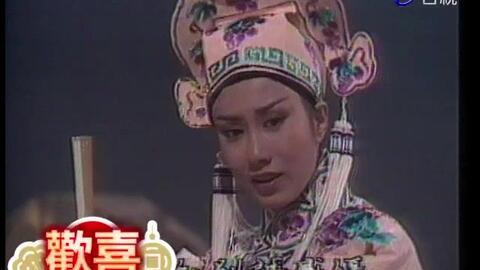 梁山伯与祝英台片段十八里相送 ff144927b1c7bdb9871ba54cdf9aec9ee60f76dd.jpg@480w_270h_1c
