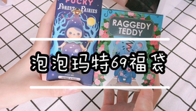ff14b25e23633170f029933b02afea543fe7b6e1.jpg@280w_158h_1c_100q.jpg