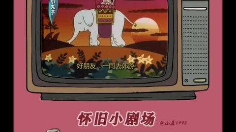 ff1973fc3c486c90cc020052dbb1f073a5c20c09.jpg@480w_270h_1c