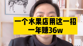 ff1be11ee6d33ddc93720370a952f39d1f2479e7.jpg@280w_158h_1c_100q.jpg
