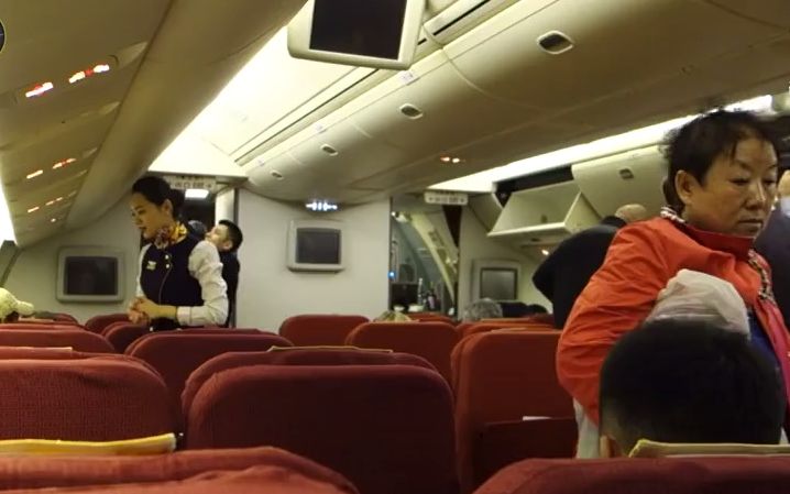 【航空体验】乘坐5星海南航空的波音767客机商务舱从北京前往捷克