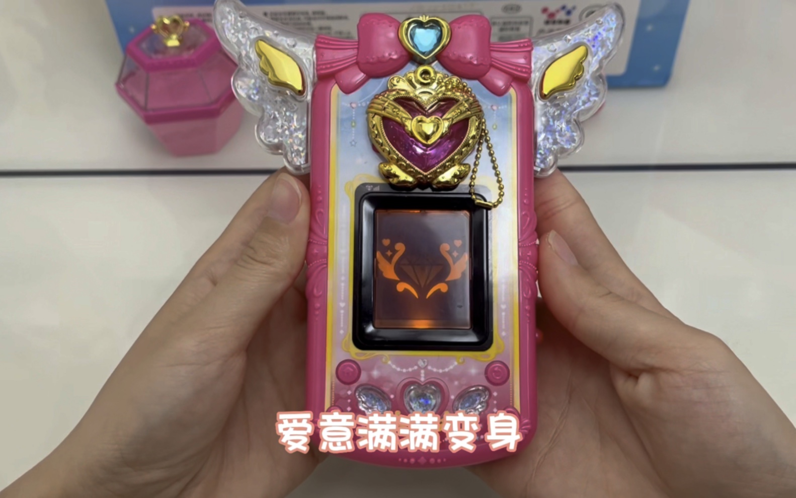 奇妙萌可闪亮宝石手机套装爱心萌可小女孩玩具
