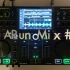 JIARun Mix #2｜House Mix｜Denon DJ Prime Go