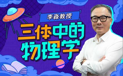 课程封面