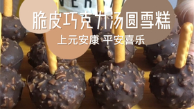 ff24d1a9fa9e8b9da374cf45f57f0def71e8b6e9.jpg@280w_158h_1c_100q.jpg