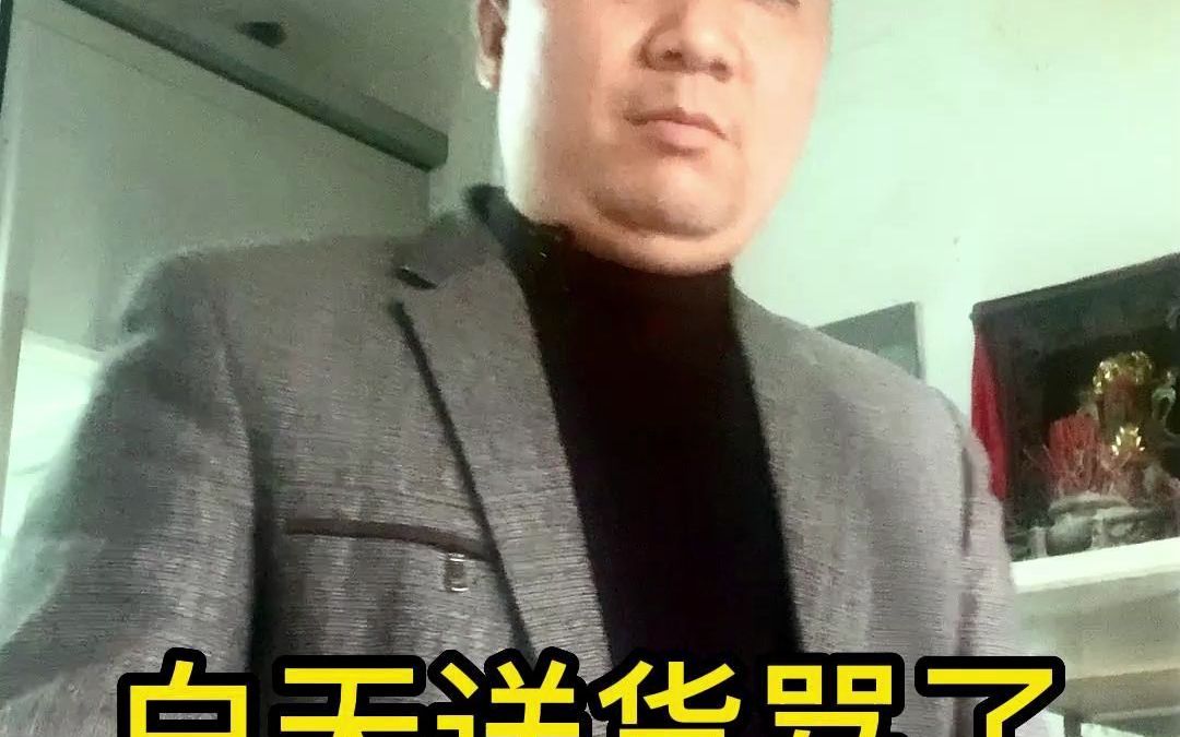 要不是为了生活,谁会天天骂自己,这日里夜里的自己骂自己,实属不易.