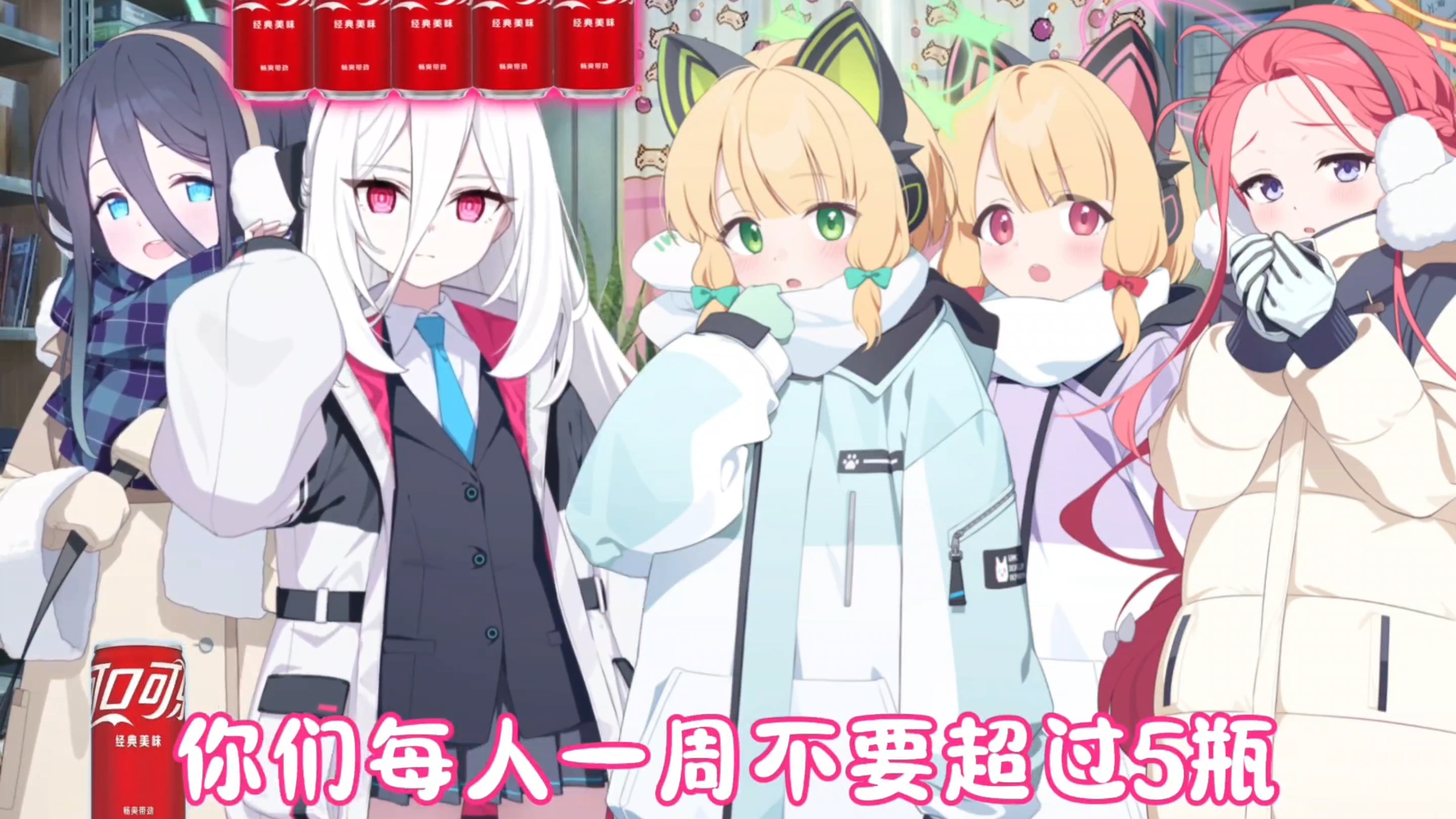 爱丽丝＆凯伊【无厘头剧场】#44