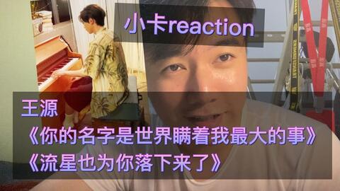 有没有好听的小说名字 ff2be16786f62b112a69f10b1eb98a4a1199abcb.jpg@480w_270h_1c