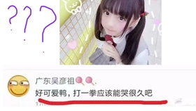 ff2f0fdd38c53dd2c0d6cb8f40372258b4ae205e.jpg@280w_158h_1c_100q.jpg