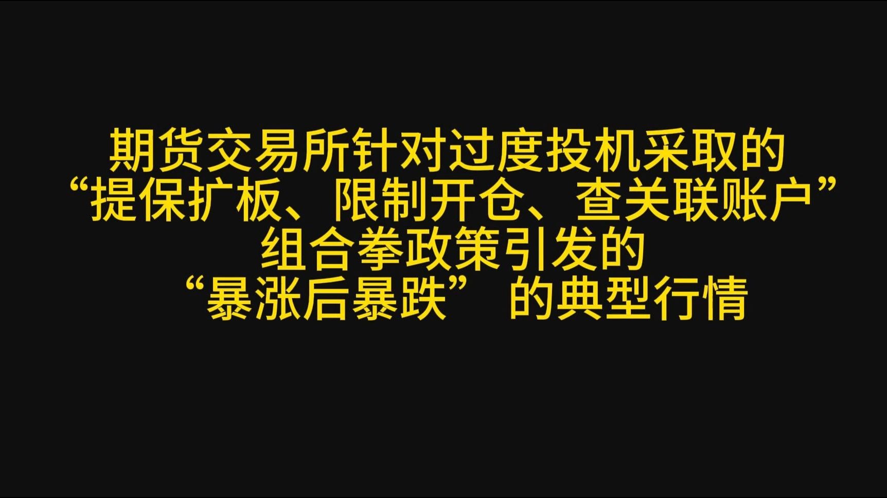 字幕下载