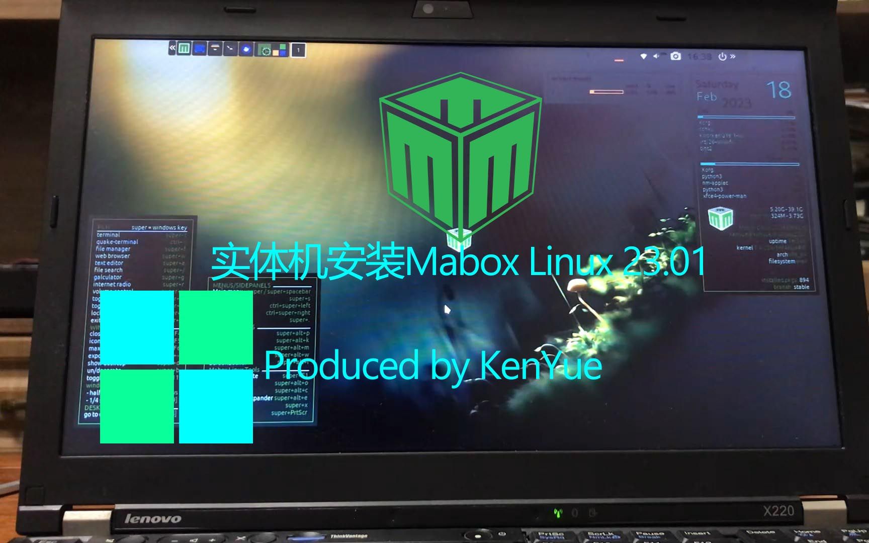 实体机安装Mabox Linux 23.01