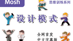 ff36768f149d5ca9d1a313e51db816cba1c0bdc9.png@280w_158h_1c_100q.jpg