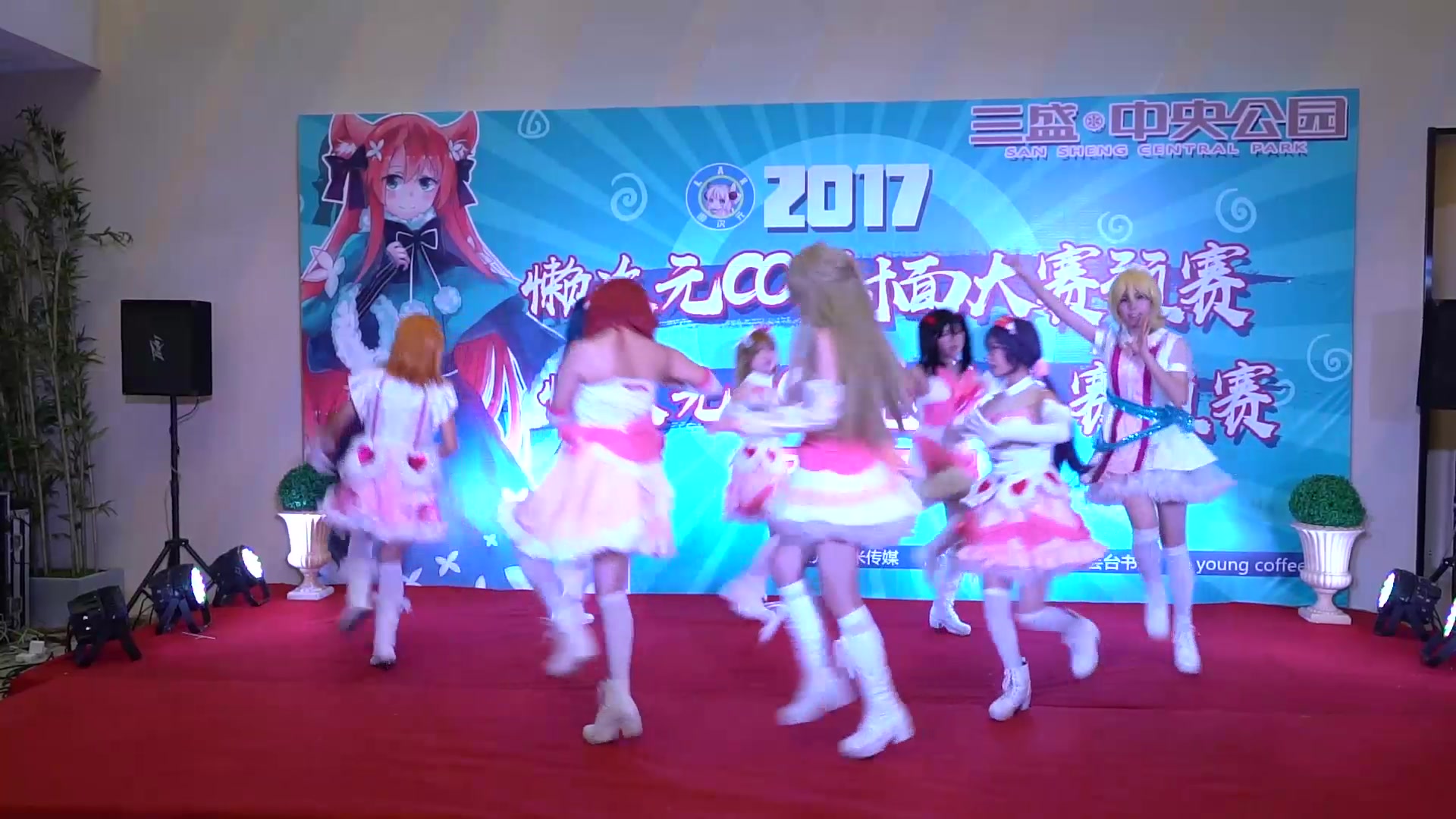 懒次元acg宅舞大赛预赛20171231 love live二连跳 栗湾等九人