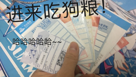 ff3bb8b9a265742ead00091f865e33070d811ffe.png@280w_158h_1c_100q.jpg