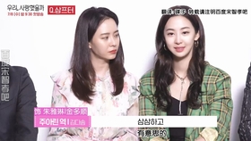 网飞电视剧有中文字幕吗 ff3cd7e3bcd830bde0cdf5067d2c403eac59308d.jpg@280w_158h_1c_100q.jpg