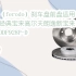 【年货节|福利好礼】菲罗多（ferodo）刹车盘前盘适用于大众经典宝来高尔夫朗逸新宝来 2只装 DDF928P-D 51