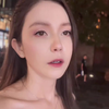 念念不忘必有回响卡捷琳娜凯丽歌曲念念相忘