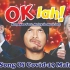 MCO Song - Namewee Ft. Malaysia Musicians【OK Lah!】