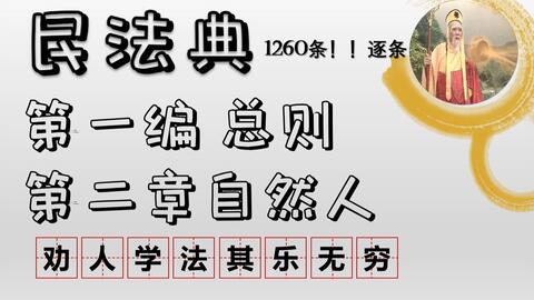 ff4b32cb0f4b7925b364dfad9ba0b1af662b557a.jpg@480w_270h_1c