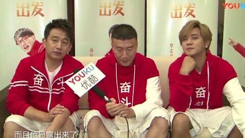 极限挑战第一季第四集花絮 ff4b4c4d4949b390de31fedcc98f87ffd353a1ff.jpg@480w_270h_1c