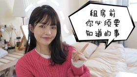 ff5042b70fa341eb28c14d7506e912e8b82db578.jpg@280w_158h_1c_100q.jpg