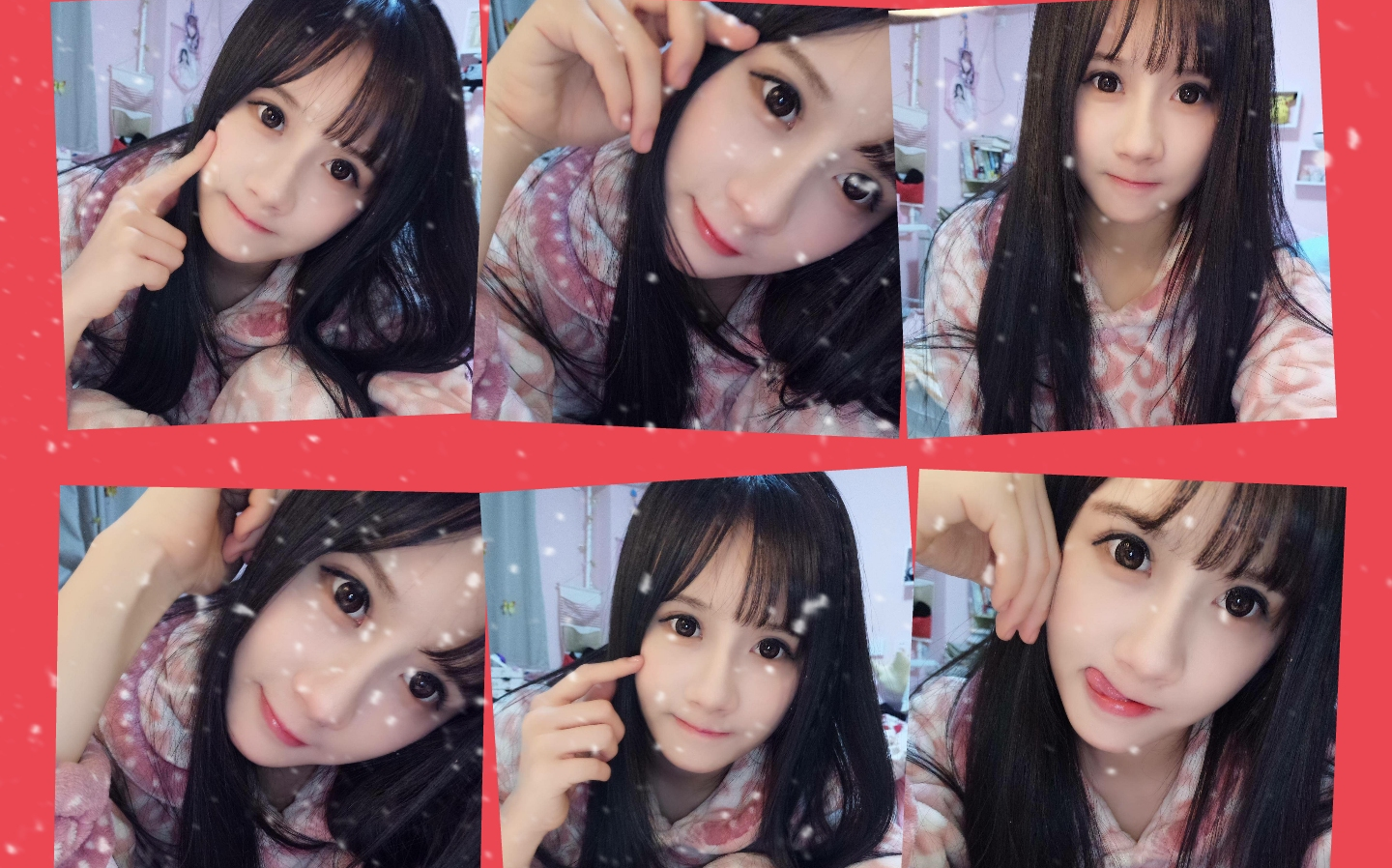 12.24 段艺璇生日会