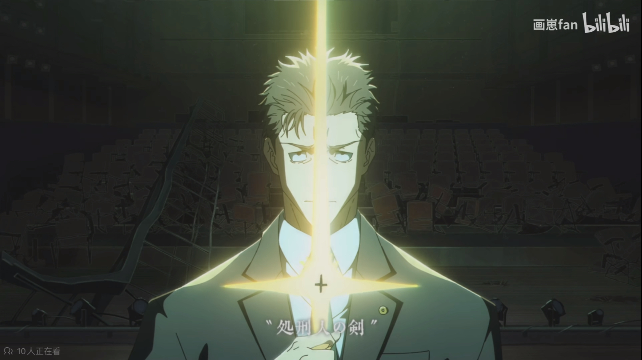 【8K60帧】日车宽见VS虎杖悠仁-战斗纯享