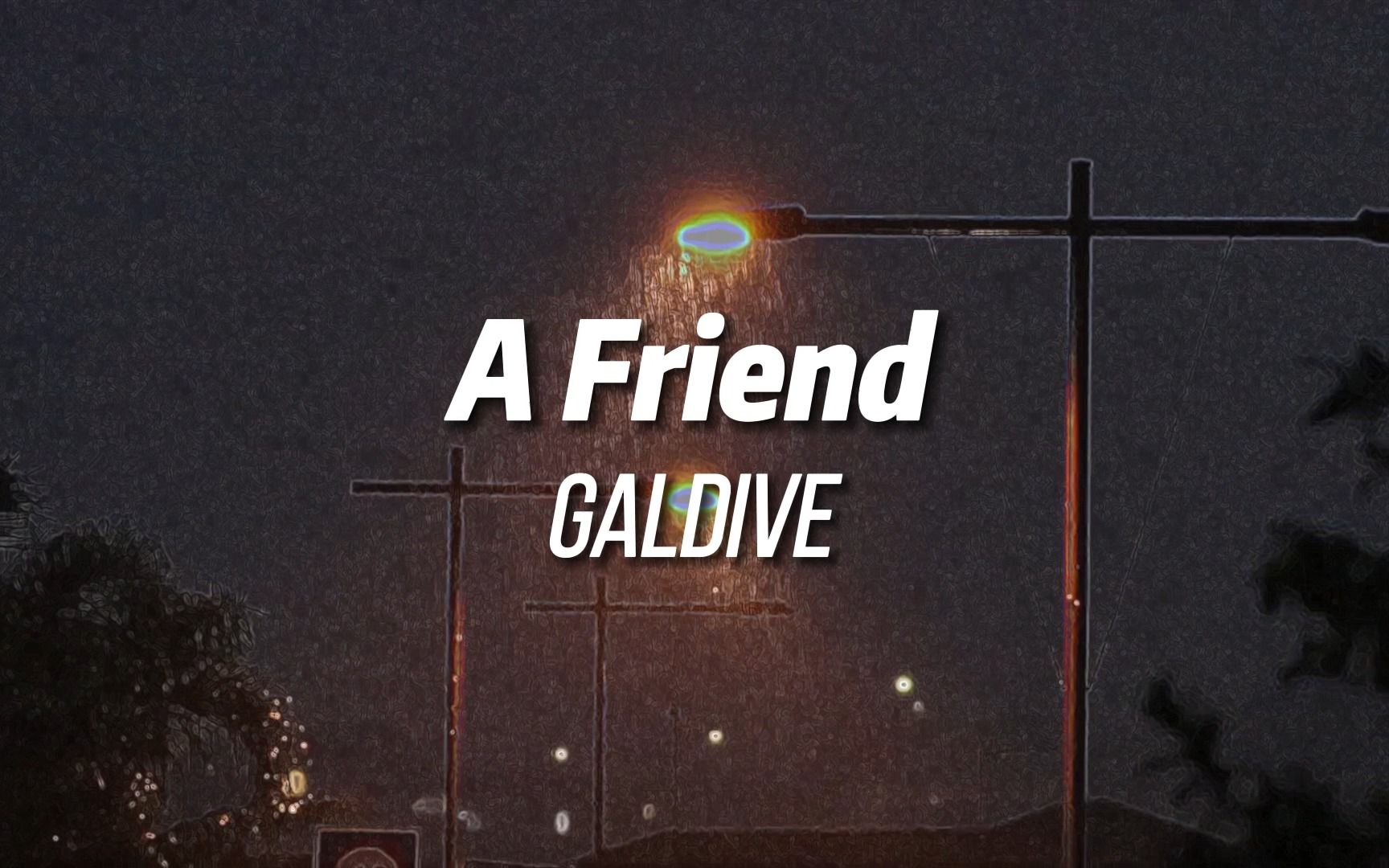 a-friend-chyan-xin-chyan-xin