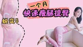 简单的手势动作又好看 ff60ab3890b3cdfd22949bc5509be18a452fad78.jpg@280w_158h_1c_100q.jpg