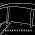 1998年-2001年某日的动画城片头、片尾合集